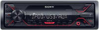Автомагнитола Sony CDX-G1201U 1DIN 4x55Вт CD (ml_1906210)