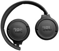 Беспроводные наушники JBL TUNE 520BT Black (JBLT520BTBLKAM)