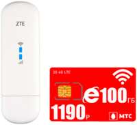 Модем ZTE MF79U (RU) с сим картой МТС I интернет и раздача, 100ГБ за 1190р / мес (komplekt-zteMF79-mtc1190-PRO-SB)