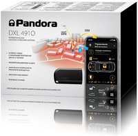 Сигнализация Pandora DXL 4910