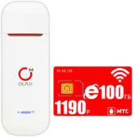 USB Модем OLAX U90H с сим картой МТС I комплект для интернета I 100ГБ за1190р/мес