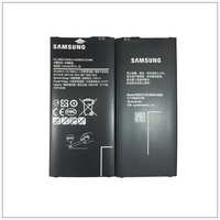Аккумулятор для телефона Samsung 3300мА / ч для Samsung J415 EB-BG610ABE