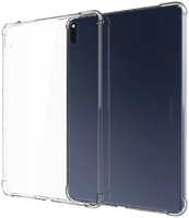 Чехол NoBrand MatePad для Huawei MatePad 10.4 прозрачный (344411)