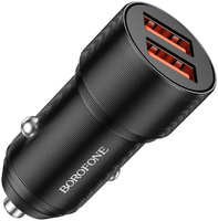 Автомобильное зарядное устройство Borofone BZ19 Wisdom, 2USB, 2.4A, черное