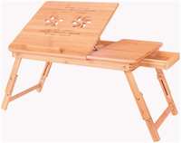 Столик для ноутбука EcobambooАксессуары для ноутбуков (30005145 / Желтый55) (30005145/Желтый55)
