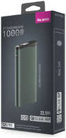Внешний аккумулятор Olmio QL-10 PD 10000 мА / ч серый (043982)