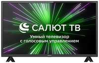 Телевизор Blackton Bt 32S06B, 32″(81 см), HD