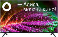 Телевизор Starwind SW-LED65UG403, 65″(165 см), UHD 4K
