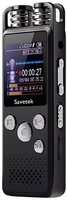Цифровой диктофон Savetek GS-R07 16GB 16 Гб серый (6930878755013)