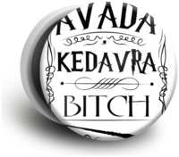 Case Place Попсокет белый с рисунком ″Avada kedavra bitch″ POP01-110-6 (POP011109R61258)
