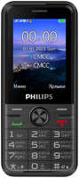 Мобильный телефон Philips Xenium E6500 Black (XeniumE6500Black)