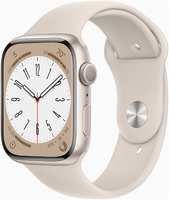 Смарт-часы Apple Watch Series 8 45mm Starlight Aluminium Sport S / M