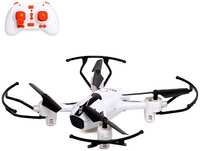 Радиоуправляемый квадрокоптер Автоград TY-T16 White drone, без камеры, цвет белый