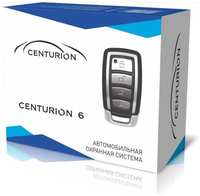 Автосигнализация Centurion 6 (6533653)
