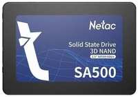 SSD накопитель Netac SA500 2.5″ 2 ТБ (NT01SA500-2T0-S3X)