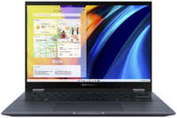 Ноутбук ASUS VivoBook S 14 Flip TN3402QA-LZ177 (90NB0WT1-M00860)