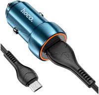 Автомобильное зарядное устройство Hoco Z46 1USB 3.0A QC3.0 18W Blue (6931474770301)