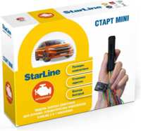 StarLine Запусковый комплект СТАРТ mini Мастер-6 для комплексов A67 / E66 v2 / S66 v2 4004063 (22439325)