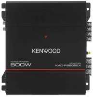 СТОП СПИСОК Усилитель автомобильный Kenwood KAC-PS802EX двухканальный