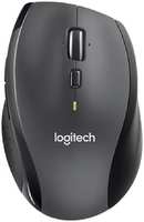Беспроводная мышь Logitech Marathon M705 (910-001964)