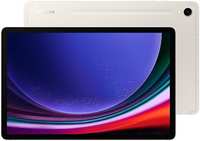Планшет Samsung Galaxy Tab S9 Wi-Fi 128GB Beige (SM-X710N) (SM-X710NZEACAU)