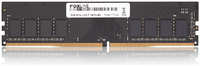 Оперативная память Foxline 8Gb DDR4 2666MHz (FL2666D4U19-8G)