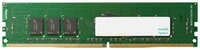 Оперативная память Apacer 16Gb DDR4 2666MHz (EL.16G2V.GNH)