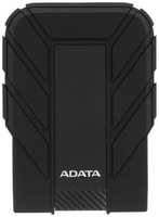 Внешний жесткий диск ADATA 5 ТБ (AHD710P-5TU31-CBK)