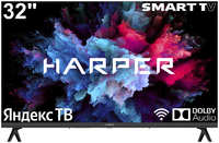 Телевизор Harper 32R750TS, 32″(81 см), HD