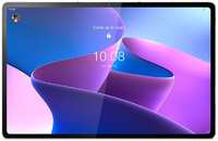 Планшет Lenovo Tab P12 Pro TB-Q706F 12.6″ 2022 8 / 256GB Gray (ZA9D0013PL) Wi-Fi+Cellular