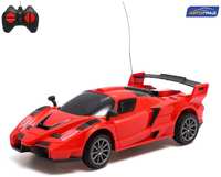 Автоград Машина радиоуправляемая «СпортКар», масштаб 1:28, работает от батареек, Радиоуправляемая игрушка