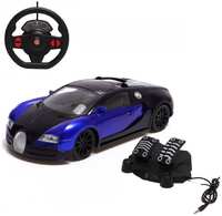 Машина радиоуправляемая «Купе», в комплекте педали и руль, работает от батареек, цвет сини