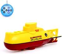Подводная лодка радиоуправляемая «Гроза морей», свет, цвет жёлтый
