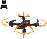 Квадрокоптер LH-X15WF, камера, передача изображения на смартфон, Wi-FI, цвет чёрно-оранжев