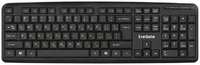 Проводная клавиатура ExeGate LY-331 Black