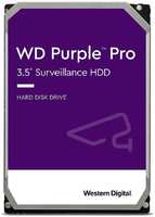 Жесткий диск WD Purple 4 ТБ (WD42PURZ)