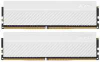 Оперативная память XPG 16Gb DDR4 3600MHz (AX4U36008G18I-DCWHD45G) (2x8Gb KIT)