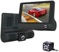 Видеорегистратор Cartage, 3 камеры, FHD 1080, LTPS 4.0, обзор 120 С двумя камерами