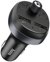 BaseMarket Автомобильное зарядное устройство Hoco E41 (2 порта, FM модулятор) (черное)