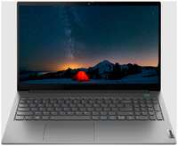 Серия ноутбуков Lenovo ThinkBook 15 Gen 2 ITL (15.6″)