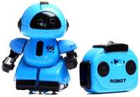 IQ BOT Робот радиоуправляемый Минибот, световые эффекты, синий (7506130)