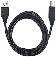Кабель Ritmix RCC-060 USB 2.0 Тип A - B 1.8m