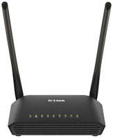Wi-Fi роутер D-Link DIR-620S / RU / B1A черный