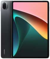 Планшет Xiaomi Redmi Pad 5 CN 11″ 2022 6/128GB Wi-Fi