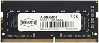 Оперативная память TerraMaster (A-SRAMD4-16G), DDR4 1x16Gb, 2666MHz