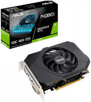 Видеокарта ASUS NVIDIA GeForce GTX 1650 Phoenix OC (90YV0EZ1-M0NA00)