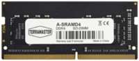 Оперативная память Terramaster (A-SRAMD4-16G), DDR4 1x16Gb, 2666MHz