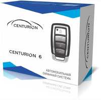 Автосигнализация Centurion 06
