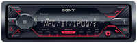 Автомагнитола Sony DSX-A410BT (DSXA410BT)