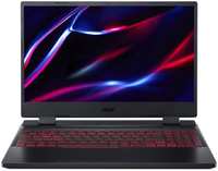 Серия ноутбуков Acer Nitro 5 AN515-58 (15.6″)